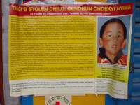 Panchen Lama story