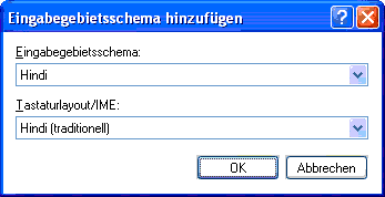 Select input schema (Windows)